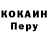 Метадон VHQ Chernobyl Youth