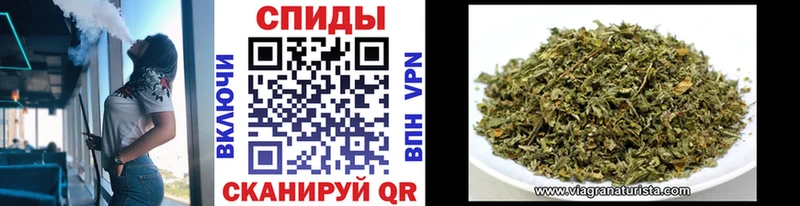гидра рабочий сайт Крым БУТИРАТ Butirat