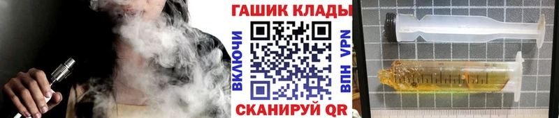 ГАШИШ индика сатива  Крым 