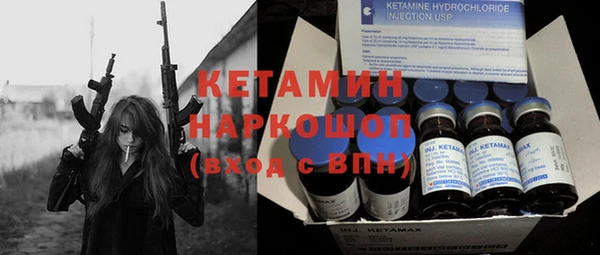 ГАЛЛЮЦИНОГЕННЫЕ ГРИБЫ Рославль