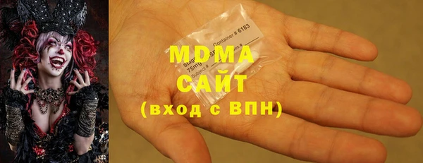 сатива Сафоново