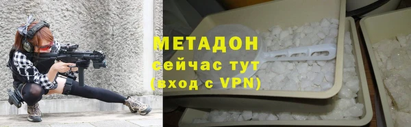 ГАЛЛЮЦИНОГЕННЫЕ ГРИБЫ Рославль