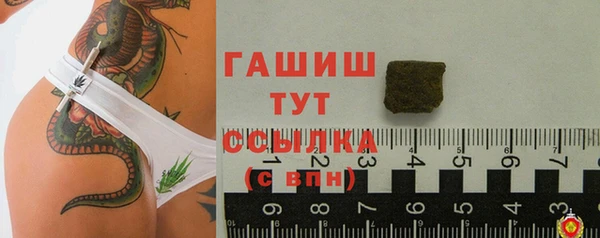 шишки Россошь