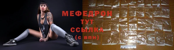 гашиш Сатка