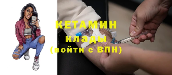 гашиш Сатка