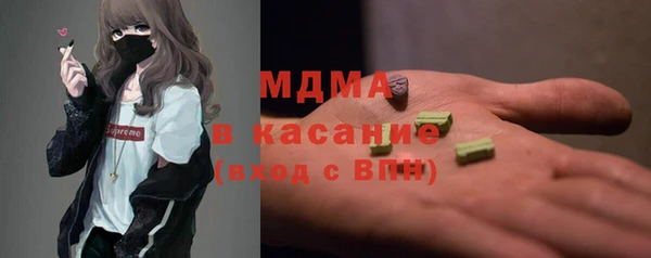 гашиш Сатка