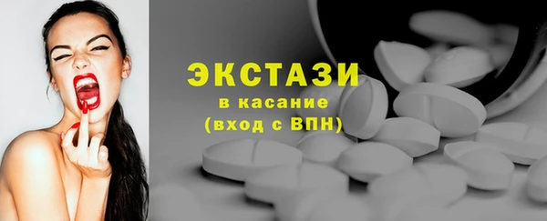 шишки Россошь