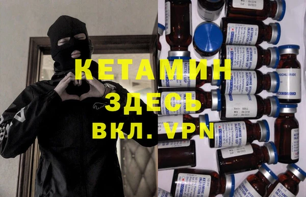 ГАЛЛЮЦИНОГЕННЫЕ ГРИБЫ Рославль