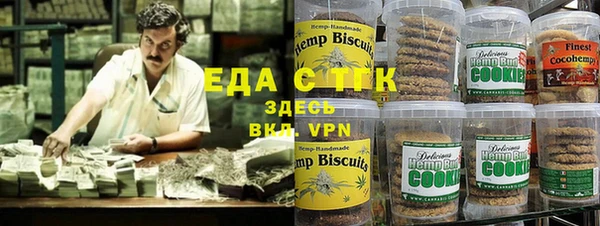 спайс Ростов