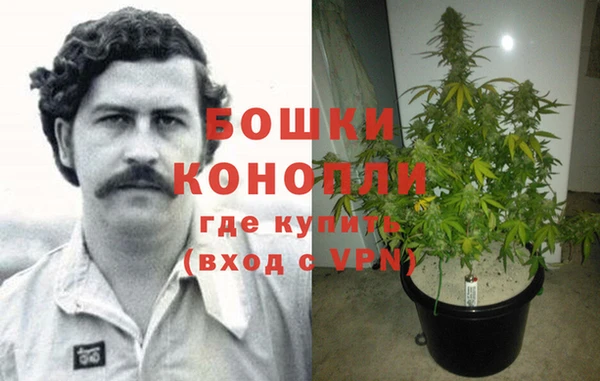 гашиш Сатка
