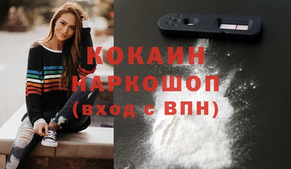 спайс Ростов