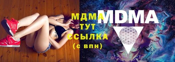 спайс Ростов