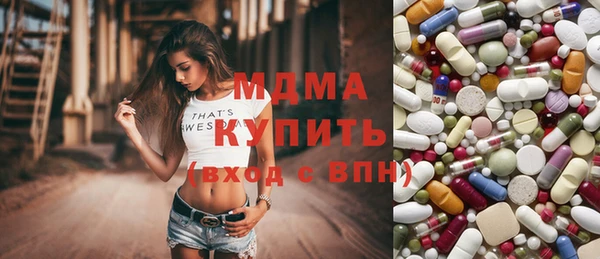 спайс Ростов