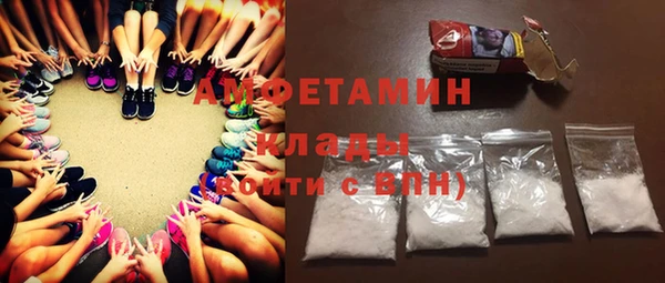 спайс Ростов