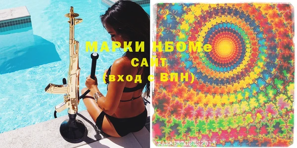 шишки Россошь