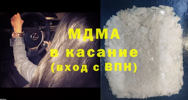 ГАЛЛЮЦИНОГЕННЫЕ ГРИБЫ Рославль