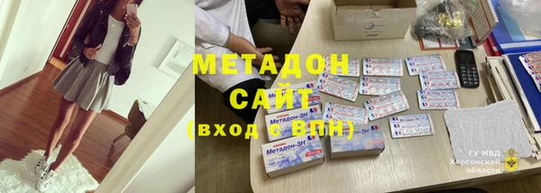 спайс Ростов