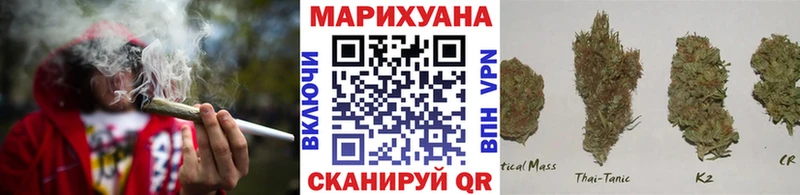 hydra как войти  Крым  Шишки марихуана индика 